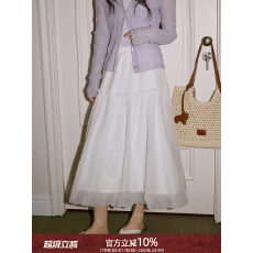 批发叙境白色松紧腰垂感网纱花苞半身裙女2026夏<b class='q'>高腰</b>显瘦蓬蓬a字长裙