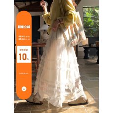 批发陆小团团法式花边网纱蛋糕半身裙温柔设计感韩系气质甜美百搭裙子