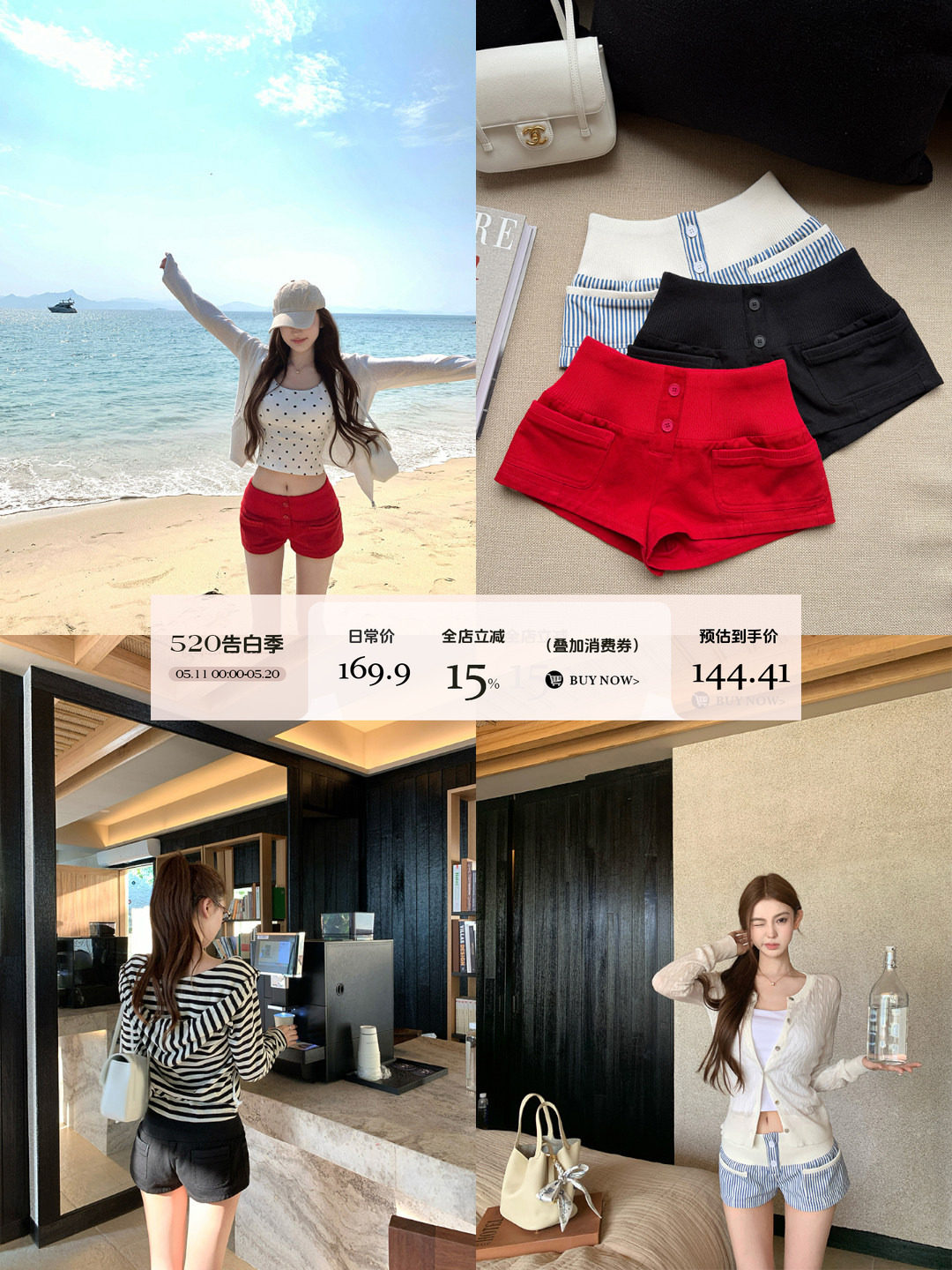 okmashop 아름다운 허리 엉덩이 ~보다 캐주얼 반바지 여성 여름 다용도 스트레이트 섹시함 핫걸 핫 바지