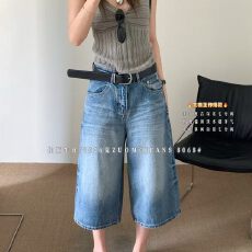 批发十三行<b class='q'>正品</b>夏季新品美式复古水洗七分阔腿牛仔裤女宽松洋气筒裤