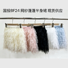 批发新款2026夏蕾丝花边半身裙女小个子高腰显瘦蛋糕防走光a蓬蓬短裙