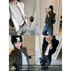 批发粉色麻花长袖毛衣针织衫女早春秋<b class='q'>冬</b>短款正肩内搭打底开衫外套上衣