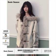 批发圣诞风加厚连帽毛呢外套