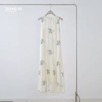 상품 썸네일 2