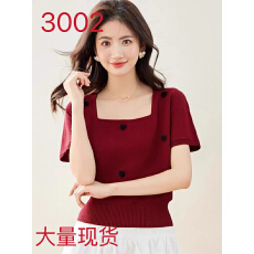 批发方领粉色爱心短袖针织衫女夏日超好看独特绝美漂亮小个子短款上衣