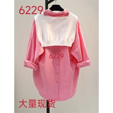 批发<b class='q'>欧洲站</b>高端2026春季<b class='q'>新款</b>女装时尚简约长袖衬衫高级感穿搭上衣欧货