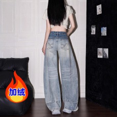 批发加绒美式复古弯刀牛仔裤女<b class='q'>秋</b>冬2025低腰宽松直筒阔腿梧桐镰刀裤子