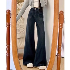 批发韩系高级感复古牛仔裤女春季高腰阔腿裤<b class='q'>胖</b><b class='q'>MM</b><b class='q'>身材</b>遮肉显瘦拖地裤子