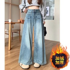 批发韩系高级感复古牛仔裤女春季高腰阔腿裤<b class='q'>胖</b><b class='q'>MM</b><b class='q'>身材</b>遮肉显瘦拖地裤子