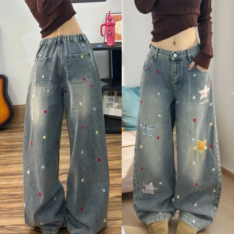 한 부서 chic 패치 별 스트레이트 청바지 여성 2026 봄 여름 새로운 루즈핏 거리 바람 핫걸 바지 트렌디