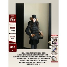 批发'韩女小蛮腰'奢貴软黄金A级山羊绒毛领 高标90白鸭绒收腰<b class='q'>羽绒服</b>女