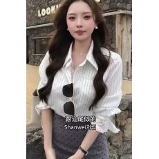 批发2026春季新款韩版防晒条纹衬衫上衣女搭<b class='q'>高腰</b>显瘦半身<b class='q'>裙</b>时尚两件套