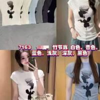 상품 썸네일 6