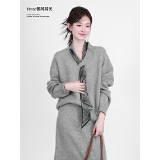批发2026韩系<b class='q'>新款</b>设计感飘带V领针织衫上衣女秋冬高腰显瘦<b class='q'>半身裙</b>套装