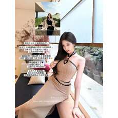 批发2026<b class='q'>夏</b>季新款法式气质辣妹风紧身显瘦性感设计感撞色挂脖上下套装