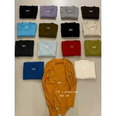 批发韩系2025秋<b class='q'>冬</b>新款韩版百搭软糯U领纯色简约打底长袖针织衫内搭女