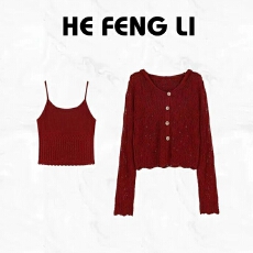 批发韩系氛围感套装女<b class='q'>春</b>秋季新款连帽镂空针织衫打底背心牛仔裤两件套