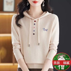 批发连帽毛衣<b class='q'>女</b>2025年新款流行爆款减龄打底羊毛衫春秋卫衣套头针织衫