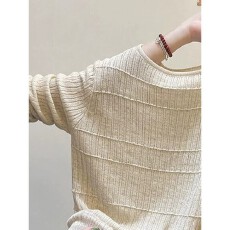 温柔风米色罗纹针织打底衫女早秋长袖圆领修身薄款内搭超好看上衣