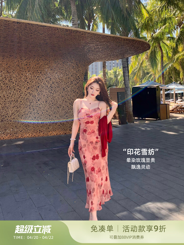 쉬폰 장미 프린트 슬립 드레스 인어 꼬리 여성 드레스 여름 해변가 휴가 바람 몸매 가꾸기 타이트 스커트 롱 스커트