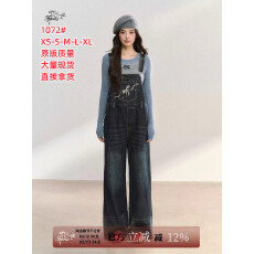 批发蝴蝶结烫钻大口袋背带裤水洗复古做旧<b class='q'>秋</b>冬宽松显瘦长裤连体裤