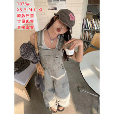 批发美式复古水洗工装大口袋背带裤女2026新款设计感阔腿裤潮