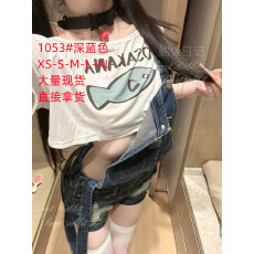 批发萌系做旧<b class='q'>牛仔</b><b class='q'>背带裤</b>