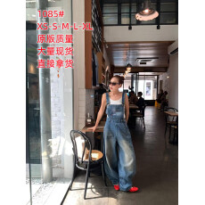 批发春夏 美式街头刺绣KT洗水设计<b class='q'>背带裤</b><b class='q'>女</b>减龄显瘦阔腿<b class='q'>牛仔</b>裤