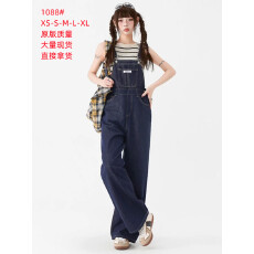 批发减龄网红<b class='q'>牛仔</b><b class='q'>背带裤</b><b class='q'>女</b>2026年春秋高腰宽松垂感阔腿拖地裤