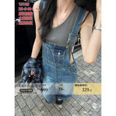 批发复古工装牛仔裤阔腿<b class='q'>背带裤</b>