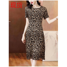 批发三宅褶皱2026夏季新款大码阔太太宽松复古印花气质显瘦A字<b class='q'>连衣裙</b>