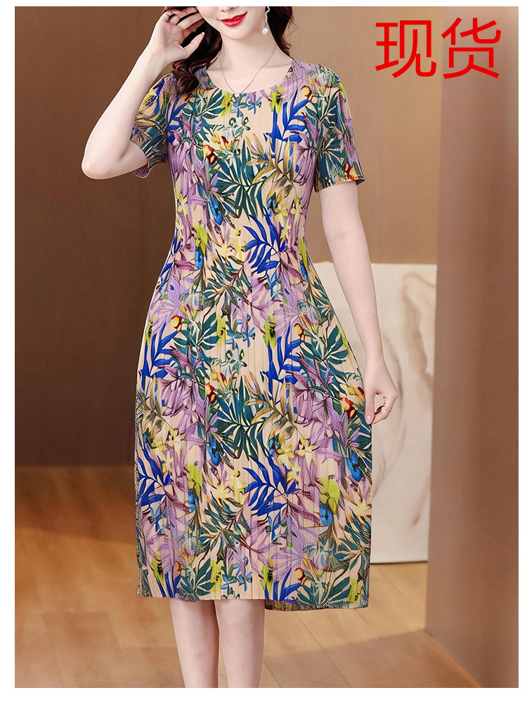 RY1870# 三宅褶皱2026夏季新款大码阔太太宽松复古印花气质显瘦A字连衣裙