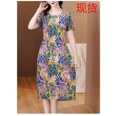 批发三宅褶皱2026夏季新款大码阔太太<b class='q'>宽松</b>复古印花气质显瘦A字<b class='q'>连衣裙</b>