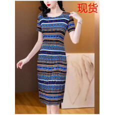 批发三宅褶皱2026夏季新款大码阔太太<b class='q'>宽松</b>复古印花气质显瘦A字<b class='q'>连衣裙</b>