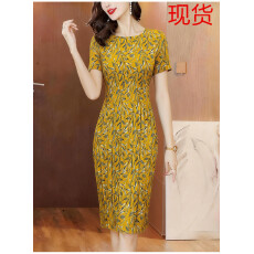 批发三宅褶皱2026夏季新款大码阔太太<b class='q'>宽松</b>复古印花气质显瘦A字连衣裙