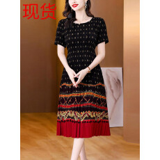 批发三宅褶皱2026夏季新款大码阔太太<b class='q'>宽松</b>复古印花气质显瘦A字连衣裙