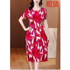 批发三宅褶皱2026夏季新款大码阔太太<b class='q'>宽松</b>复古印花气质显瘦A字连衣裙