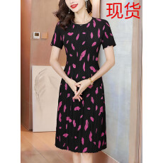 批发三宅褶皱2026夏季新款大码阔太太<b class='q'>宽松</b>复古印花气质显瘦A字连衣裙