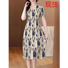批发三宅褶皱2026夏季新款大码阔太太<b class='q'>宽松</b>复古印花气质显瘦A字连衣裙