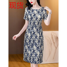 批发三宅褶皱2026夏季新款大码阔太太<b class='q'>宽松</b>复古印花气质显瘦A字连衣裙