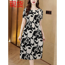 批发三宅褶皱2026夏季新款大码阔太太<b class='q'>宽松</b>复古印花气质显瘦A字连衣裙