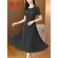 批发三宅褶皱2026夏季新款大码阔太太宽松复古印花气质显瘦A字连衣裙