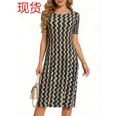 批发三宅褶皱2026夏季新款大码阔太太宽松复古印花气质显瘦A字<b class='q'>连衣裙</b>