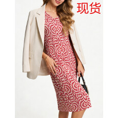 批发三宅褶皱2026夏季新款大码阔太太宽松复古印花气质显瘦A字<b class='q'>连衣裙</b>