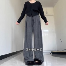 批发深灰色糯米裤 秋季慵懒风大码胖mm显瘦阔腿针织裤子