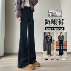 批发爆款大码加绒微喇休闲裤女秋冬大码梨形胖mm高腰弹力运动卫裤