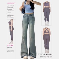 批发浅色微喇牛仔裤女秋季新款大码胖m宽松显瘦梨型身材喇叭裤KX