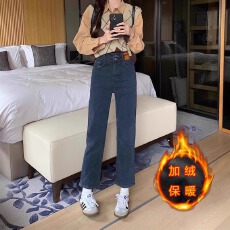 批发复古直筒<b class='q'>牛仔裤</b>女2025秋冬新款胖m高腰遮胯显瘦<b class='q'>九分</b>烟管裤KX