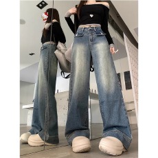 批发阔腿牛仔裤女2025年<b class='q'>秋</b>季新款高腰大码显瘦长裤胖mm胯大腿粗拖地裤