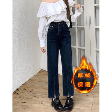 批发蓝灰色直筒裤女秋冬新款高腰显瘦九分裤胖m胯大腿粗烟管裤KX